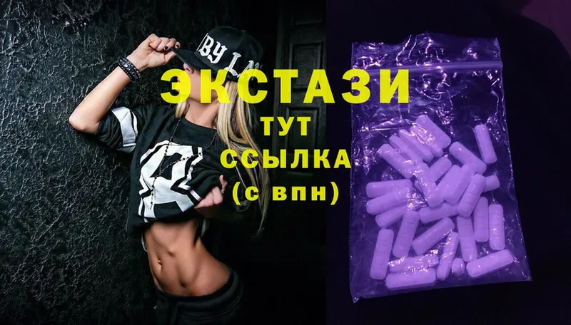 Ecstasy Punisher  Комсомольск-на-Амуре 