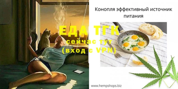 ешки Богданович