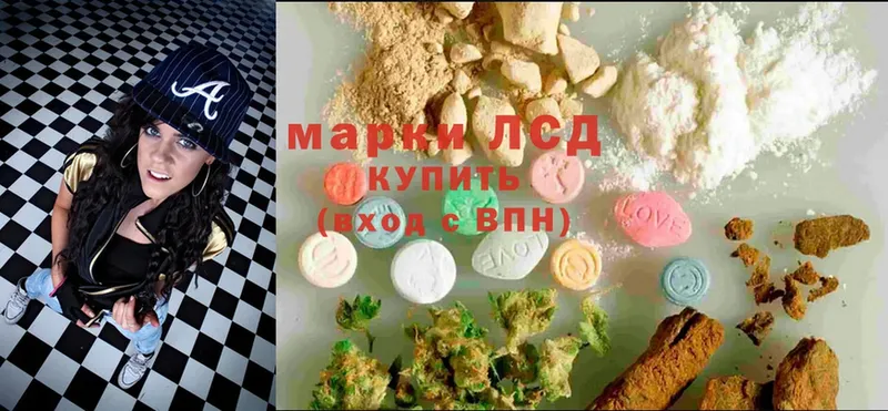 ЛСД экстази ecstasy  darknet формула  Комсомольск-на-Амуре 